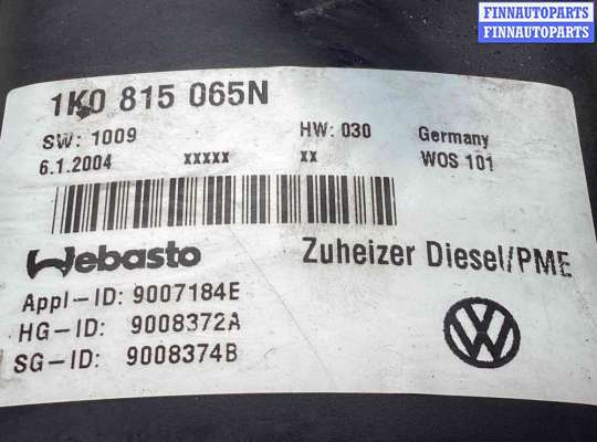 купить Автономный отопитель на Volkswagen Touran Touran I (1T) 2003-2006