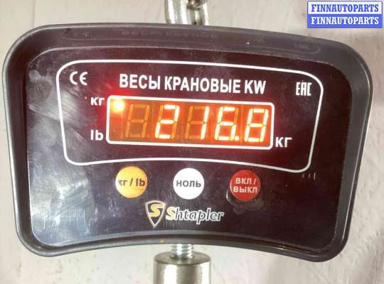 купить Двигатель на Audi A4 A4 B6 (8EC, 8E5) 2000-2006
