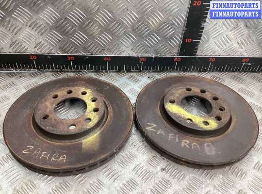 Диск тормозной передний OP2205882 на Opel Zafira Zafira A 1999-2003