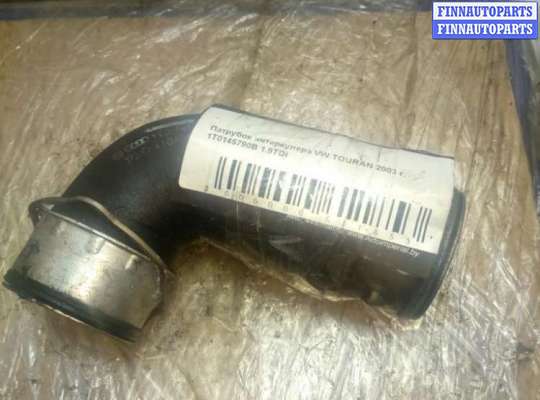 купить Патрубок интеркулера на Volkswagen Touran Touran I (1T) 2003-2006