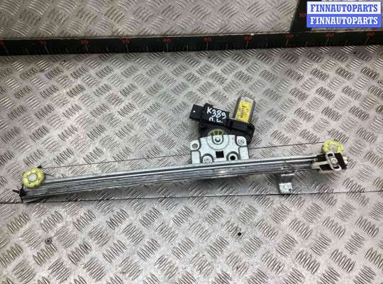 купить Стеклоподъемник передний левый на Fiat Ducato Ducato 2006-2014