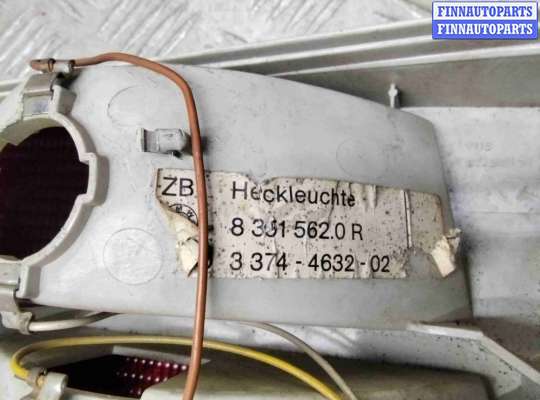 купить Фонарь крышки багажника правый на BMW 5-Series 5-Series (E34) 1988-1996