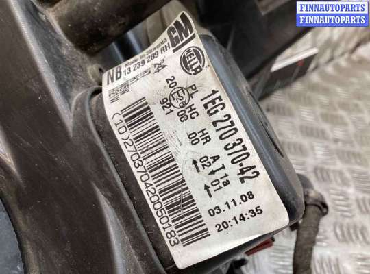 купить Фара правая на Opel Astra Astra H 2007-2010 рестайлинг