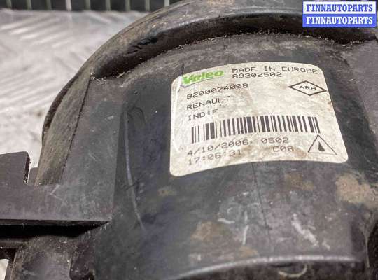купить Фара противотуманная левая на Renault Scenic Scenic II (JM) 2006-2009 рестайлинг