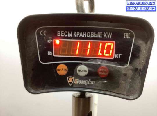 купить КПП автоматическая (АКПП) на BMW X5 X5 (E53) 2003-2006 рестайлинг