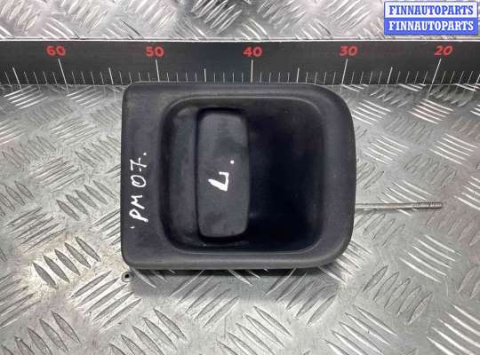 купить Ручка наружная передняя левая на Renault Master Master II 1998-2010