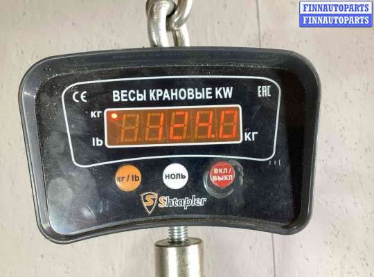 купить КПП автоматическая (АКПП) на Audi A6 A6 C5 (4B) 2001-2004 рестайлинг