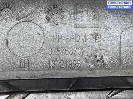 купить Молдинг бампера переднего на Opel Astra Astra H 2004-2007