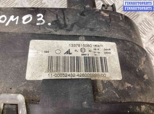 купить Фара правая на Citroen Jumper Jumper I 1994-2006