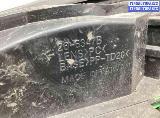 купить Фара правая на Ford Focus Focus I 2001-2005 рестайлинг