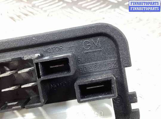 купить Сопротивление печки на Opel Omega Omega B 1994-1999