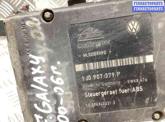 купить Блок ABS на Ford Galaxy Galaxy I (WGR) 1995-2000
