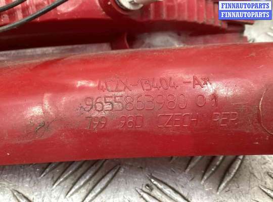 купить Фонарь задний правый на Citroen C4 C4 (LA/LC) 2004-2010