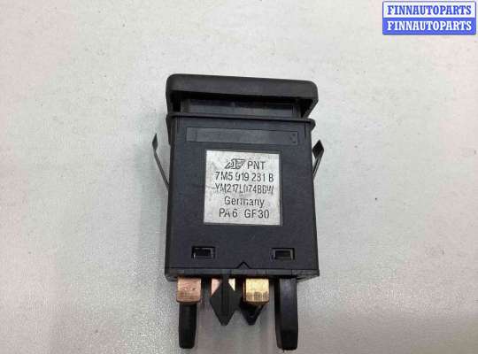 купить Кнопка парктроника на Ford Galaxy Galaxy I (WGR) 2000-2006 рестайлинг
