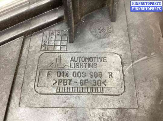 купить Фара правая на Mazda 6 6 I (GG) 2002-2005