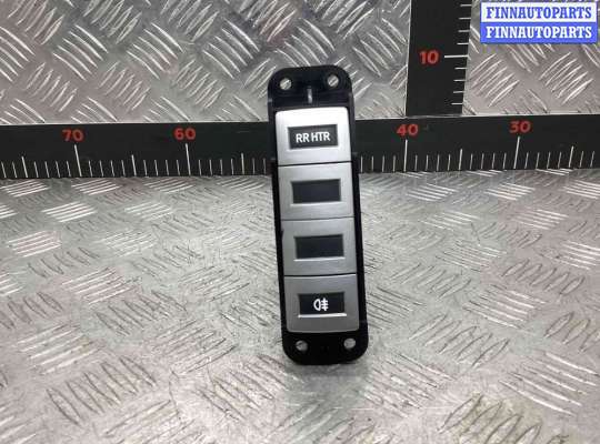 купить Блок кнопок на Kia Carnival Carnival I (GQ) 1998-2006