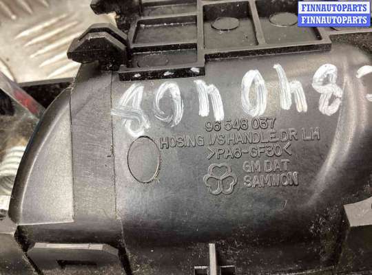 купить Ручка внутренняя передняя левая на Chevrolet Lacetti Lacetti (J200) 2004-2013