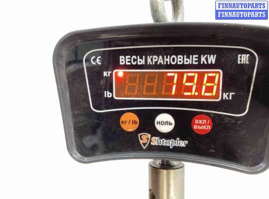 купить КПП автоматическая (АКПП) на BMW 3-Series 3-Series (E46) 2001-2005 рестайлинг