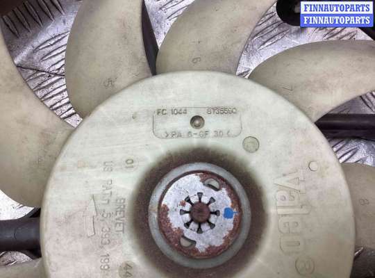 купить Вентилятор кондиционера на Opel Vectra Vectra C 2005-2009 рестайлинг