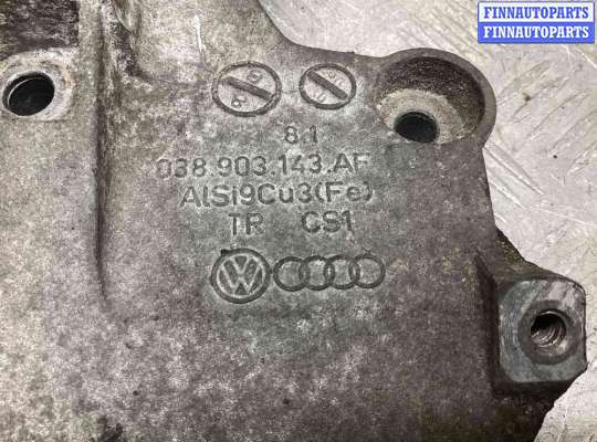 купить Кронштейн генератора на Volkswagen Passat Passat B6 (3C) 2005-2010