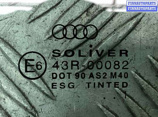 купить Стекло двери передней правой на Audi A6 A6 C5 (4B) 2001-2004 рестайлинг