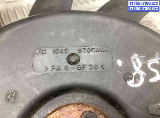 купить Вентилятор радиатора на Audi A4 A4 B6 (8EC, 8E5) 2000-2004