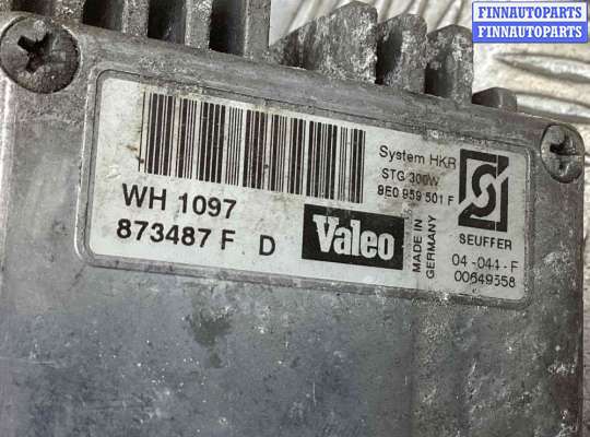 купить Вентилятор радиатора на Audi A4 A4 B6 (8EC, 8E5) 2000-2004