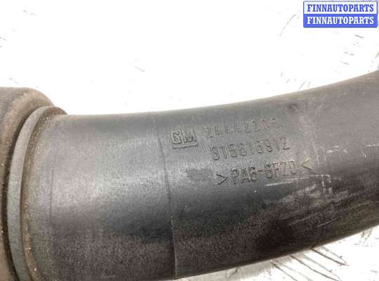 купить Патрубок интеркулера на Opel Omega Omega B 1999-2003 рестайлинг