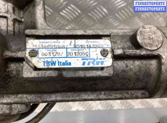 купить Рулевая рейка на Citroen Evasion Evasion I 1994-2002