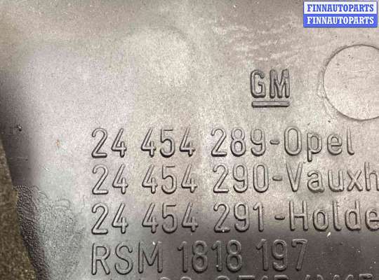 купить Декоративная крышка двигателя на Opel Zafira Zafira A 2003-2005 рестайлинг