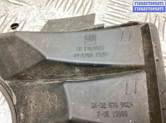 купить Заглушка (решетка) в бампер передний на Opel Zafira Zafira B 2005-2008