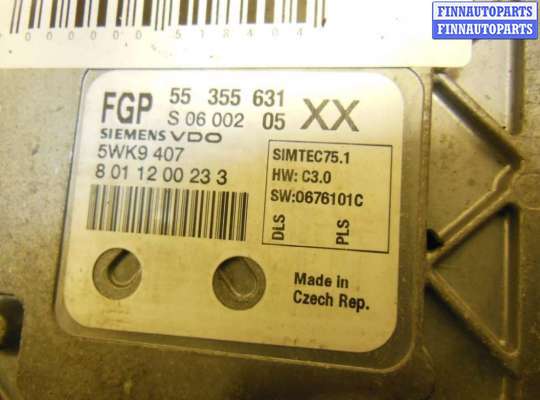 Блок управления двигателем OP2216340 на Opel Vectra Vectra C 2005-2009 рестайлинг