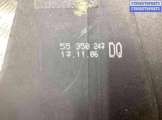 купить Кулиса на Opel Astra Astra H 2004-2007