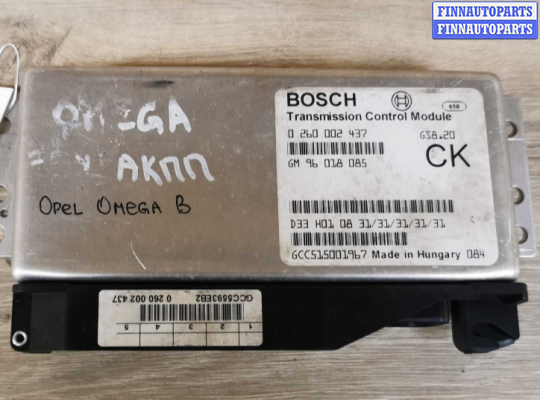 ЭБУ АКПП (блок управления автоматом) на Opel Omega B