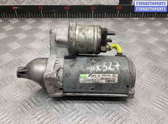 Купить Стартер на Opel Corsa Corsa D 2006-2010 Стартер OP2455183 на Opel Corsa Corsa D 2006-2010