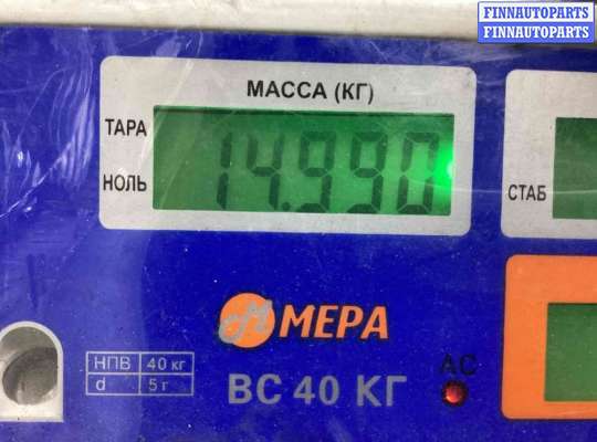 Маховик на Volkswagen Passat B6 (3C)