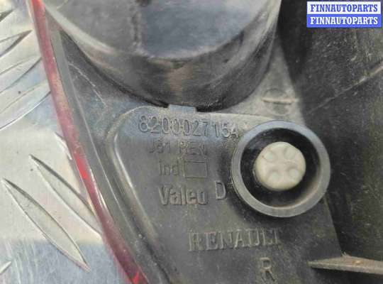 купить Фонарь противотуманный правый на Renault Espace Espace IV 2002-2006