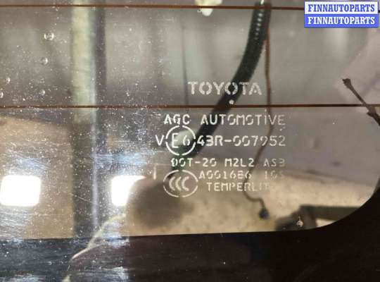 купить Крышка багажника (дверь 3-5) на Toyota Prius Prius II (XW20) 2005-2009 рестайлинг