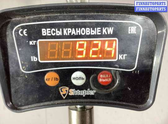 купить КПП автоматическая (АКПП) на Volkswagen Golf Golf IV (1J) 1997-2004