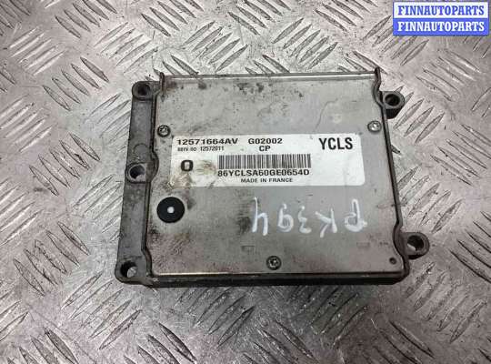 купить Блок управления двигателем на Opel Vectra Vectra C 2002-2005