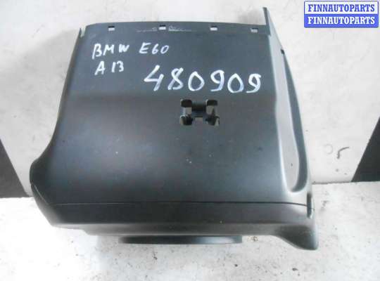 купить Кожух рулевой колонки на BMW 5-Series 5-Series (E60/61) 2003-2007