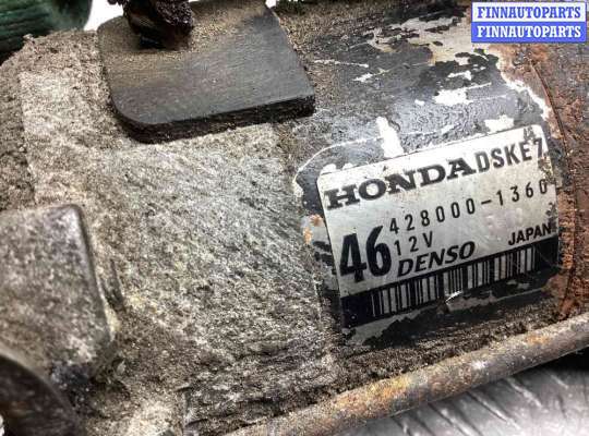 купить Стартер на Honda Accord Accord VII 2002-2008