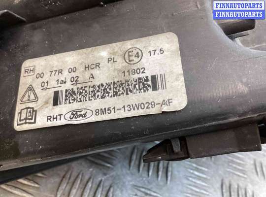 купить Фара правая на Ford Focus Focus II 2008-2011 рестайлинг