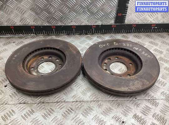 купить Диск тормозной передний на Opel Vectra Vectra C 2002-2005