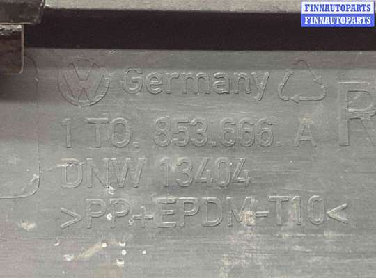 купить Рамка фары противотуманной правой на Volkswagen Touran Touran I (1T) 2003-2006