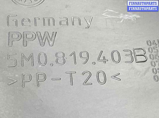 купить Дождевик на Volkswagen Golf Plus Golf+ V (5M) 2005-2014