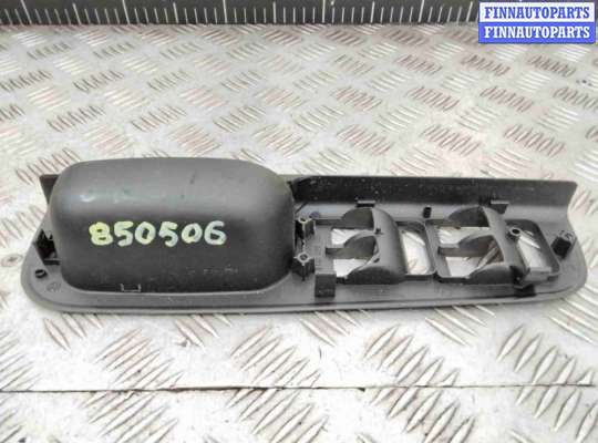 купить Ручка внутренняя передняя левая на Skoda Superb Superb I (3U) 2001-2008