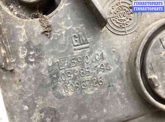 купить Фара противотуманная левая на Opel Vectra Vectra C 2002-2005