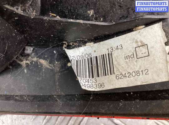 купить Фонарь задний левый на Dacia Logan Logan I (LS) 2004-2012