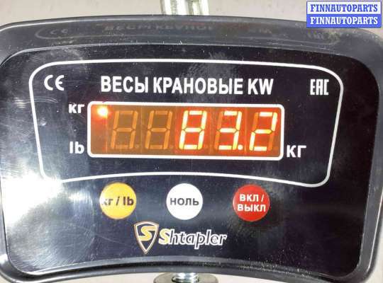купить КПП автоматическая (АКПП) на Chrysler Voyager Voyager IV (RG) 2001-2008